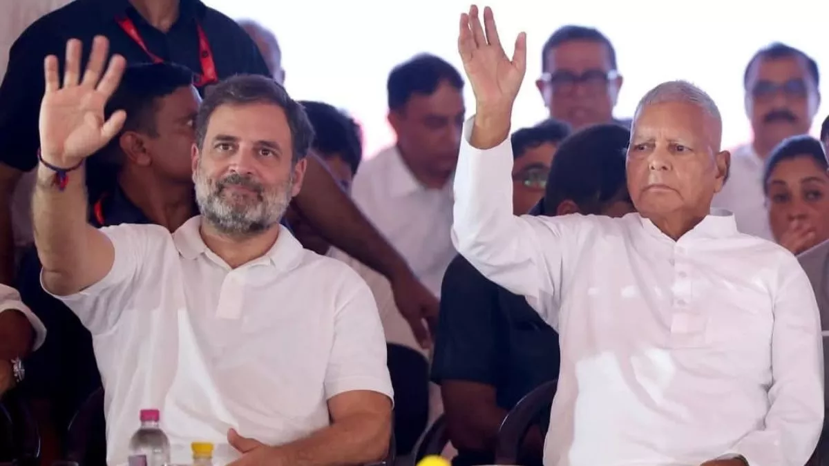 राहुल गांधी