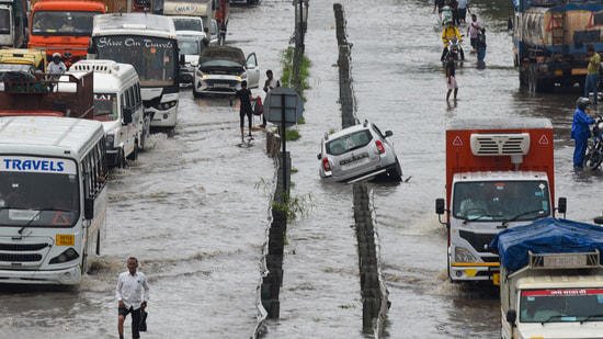बारिश