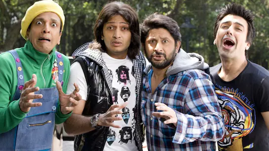 Dhamaal 4