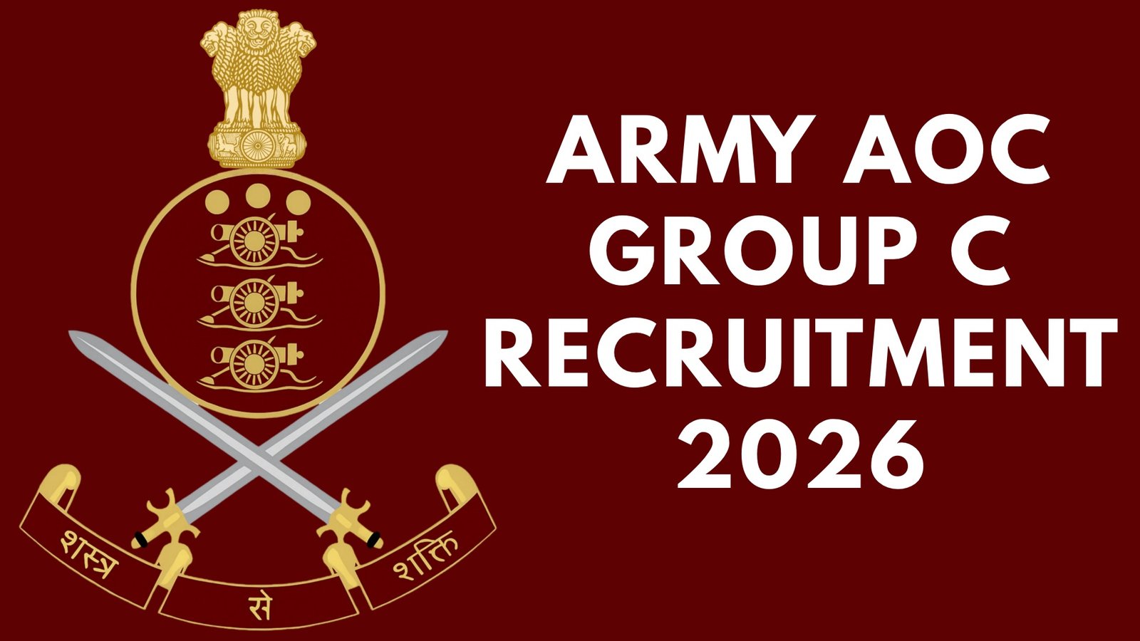 Army AOC Group C Recruitment 2026