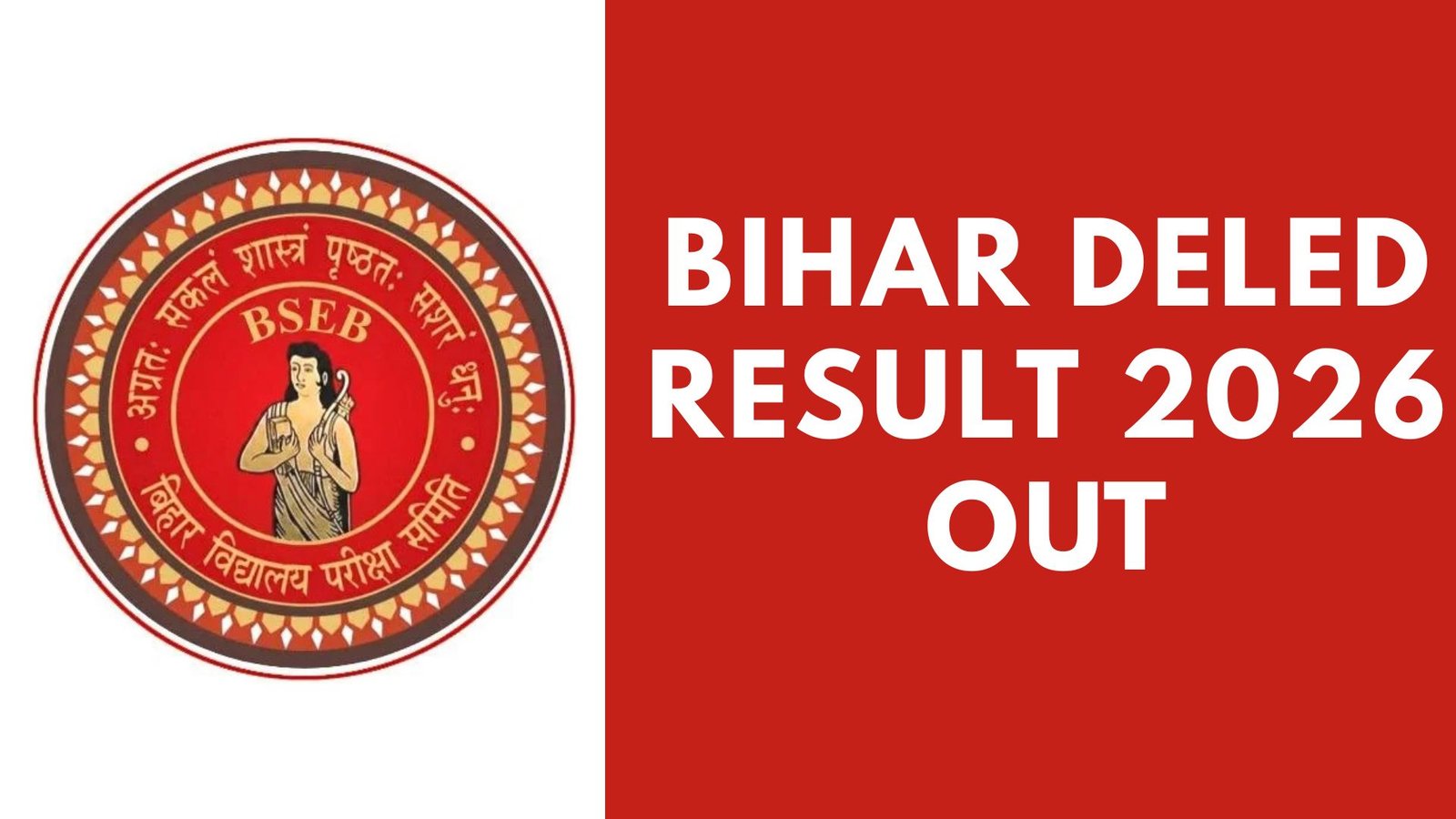 Bihar DElEd Result 2026 Out